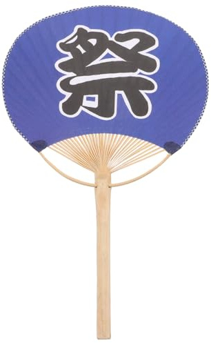 CALLARON CALLRON Japanese Festival Hand Fan Round Handheld Fan Portable Vintage Paper Fan Traditional Palace Paddle Dance Fan for Women 37.5 x 23 cm
