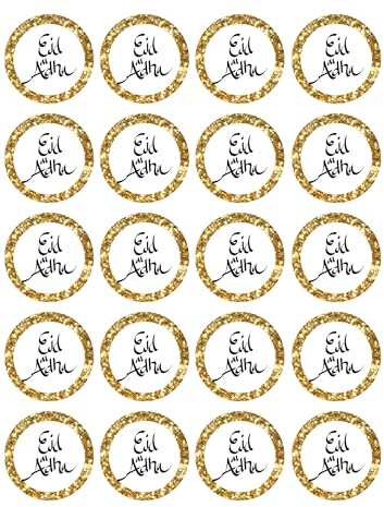 20 x 5cm eid Mubarak cupcake toppers wafer card - NOT-PRECUT - Halal, Vegan Eid Al-Fitr, Eid-Al-Adha (5)