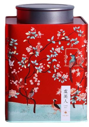 DOITOOL Tea Storage Containers Tea Tin Box Coffee Tins Food Storage Container for Tea, Coffee, Herb, Candy, Chocolate, Sugar, Spices, Candle - Red