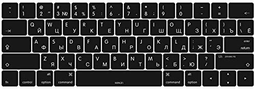 MiNGFi Russisch 2016-2020 MacBook Tastaturschutz, US/ANSI, Schwarz