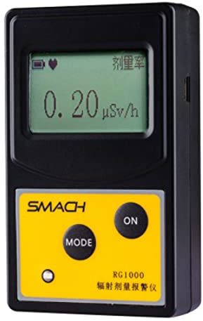Générique Compteur Geiger,Détecteur De Rayonnement Nucléaire avec Affichage LED,Détecteur De Marbre, Dosimètre Portable,Testeur De Rayons X,Détecteur Radioactif,NR-850