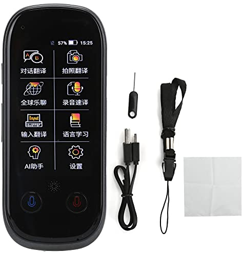 ciciglow KI-Übersetzer, WiFi / 4G-unterstützter Künstlicher Intelligenz-Übersetzer mit 3,0-Zoll-Touchscreen 8 GB Speicher für 75 Sprachen, Englisch Deutsch Französisch Spanisch Chinesisch(grau)