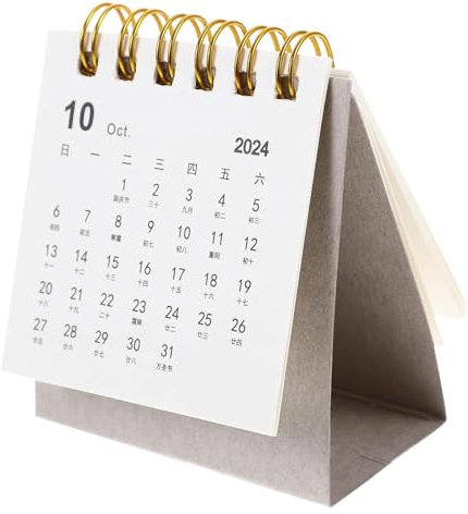 Großer Tischkalender 2024, 3D-Kalender, Taschenkalender 2023–2024 von Juli 2023 bis Dezember. 2024 Stehender 18 monatlicher kleiner Schreibtischkalender 2024 für Zuhause, Büro, Schule, Terminplaner