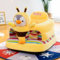 Baby Seat for Babies 3 Months & Up, Sit Me Up Floor Seat with Elastic Band, Cartoon Back Head Support Sitting Infant Sofa, Toddler Plush Animal Shaped Learning Sitting Up Chair (Bee)