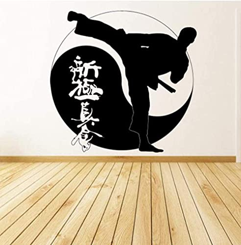 Karate Guy Boy Wandaufkleber Vinyl Decals Jungen Teens Zimmer Design Kunst Kampf Sport Hobby China Worte Sportraum Wand Tattoo 43cmx42cm