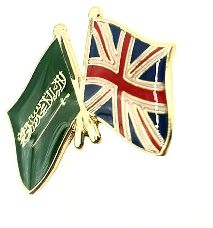 Saudi Arabia Arabian Arab Great Britain Union Jack GB United Kingdom UK Friendship Metal Country Flags Pin Badge