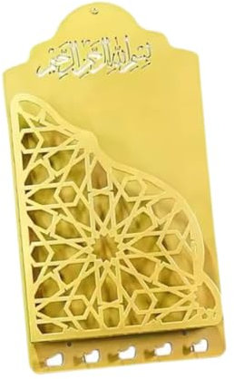 Fenteer Wandmontierter Zeitschriftenhalter, Zeitungsbuchständer, vielseitiges dekoratives Wandregal, Broschürenhalter, Golden