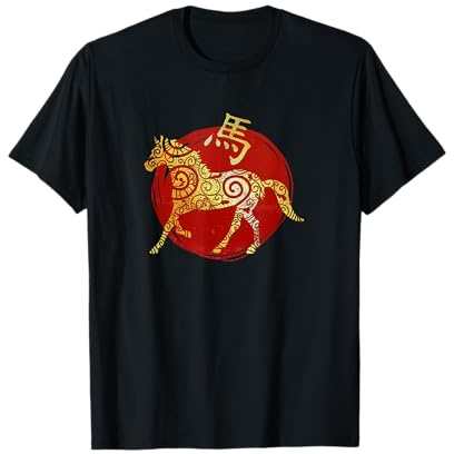 Cheval Signe astrologique de l'horoscope zodiaque chinois T-Shirt