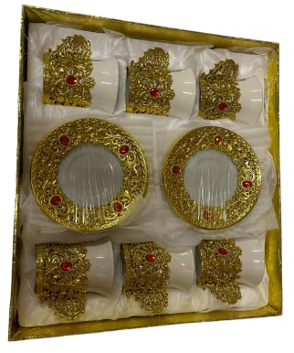 White and Gold/red Design Coffee/Tea Set Arabic Style 6 Cups 6 Saucers