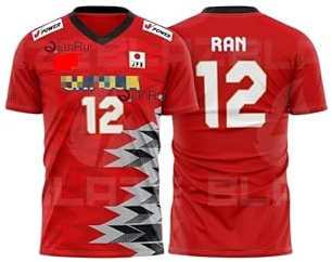 Japanisches Japanisches Volleyball-Trikot, Nationalmannschaft, #12 Ran, roter V-Ausschnitt