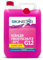SkinStar Kühlerfrostschutz -35°C | G11 | G12 | G13 | Kühlflüssigkeit | gebrauchsfertig Kühlmittel | Antifreeze Frostschutz Auto | Autochemikalien (5l, G12)