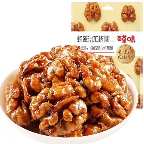 Mckona - Noci tostate con miele naturale, gherigli croccanti non salati, snack sano, 8 confezioni (33 g x 8)