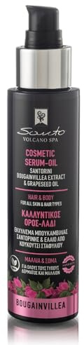 Santo Volcano Cosmetic Serum - Hår- och kroppsolja, 100 ml