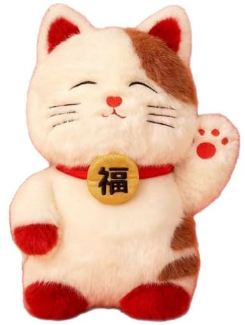 Xiyocadt PlüSchtier Katze Deko, Winkekatze Sammlerfigur Sehr Niedliches Und Realistisches Winkendes Katzenspielzeug, Geeignet FüR Jungen Und MäDchen (30cm,Glückskatze)