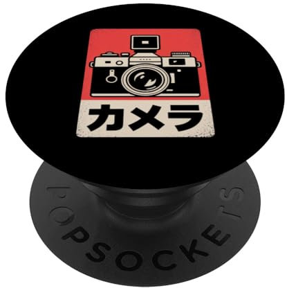 Vintage Japanese Analog SLR Camera Retro Photographer Film PopSockets Adhesive PopGrip
