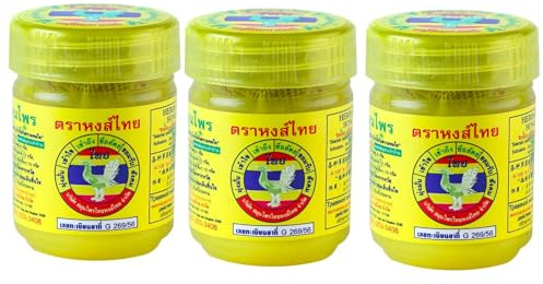 Hong Thai Traditional Herbs Inhaler Yellow Formulated One Pack of 3