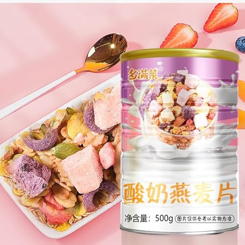 Chinese inatant yam corn paste soup, yogurt fruit grains Oatmeal, black sesame walnut black bean powder, sweet snacks, nutritious substitute breakfast Congee, coarse grain (Yogurt Oatmeal 500g,1 can)