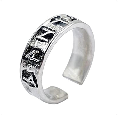 KONFEN Verstellbare Ringe - Herren & Damen Fidget Ring mit Viking Rune, Zweifingerring & Daumenring - Vintage Retro Modeschmuck