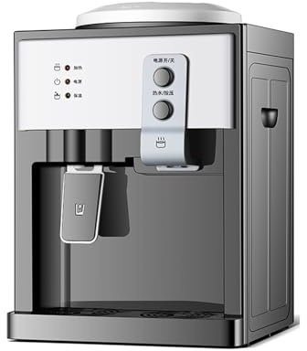 Dispensador de enfriador de agua con 3 ajustes de temperatura (7.8-15.0 °C), ideal para oficina en casa, cafetería, bar de té, escritorio de dormitorio, dispensador de agua pequeño B