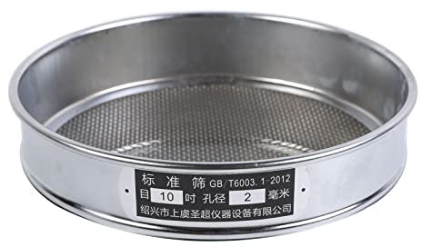 Garden Home - Setaccio da giardino in acciaio inox, composto da terriccio e pietra, setaccio per filtrazione a rete, strumento da giardinaggio 4/10/20/60 Mesh