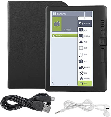 Lettore di e-book, portatile digitale e-reader libri con una copertura protettiva, schermo colorato E Reader con cavo di ricarica per gli amanti della lettura (memoria 4G)