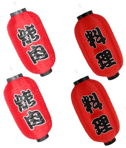Decoraciones De Linternas De Papel, Linternas Chinas, 4 Piezas Linterna Japonesa Barra De Sushi Decoraciones De Fiesta Japonesas Linterna Asiática Decorativa Colgante Oriental