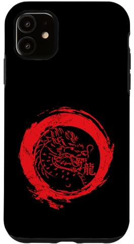 Signe du zodiaque chinois Dragon Sagesse Coque pour iPhone 11