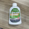 Mould Remover, 220ml Large Capacity Mould & Mildew Remover Gel, Deep Clean Mold Remover for Washing Machine Strips, Shower, Kitchen Sinks, Tiles, Grout, Toilet, Bathrooms