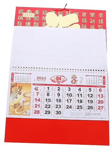 Abaodam Kalender Zum Aufhängen Papierkalender Traditioneller Chinesischer Kalender Neujahrskalender Drachenjahreskalender Hängekalender Wandkalender Großer Monatswandkalender Hängekalender