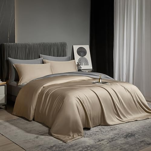 Luowei Biancheria da letto estiva 135 x 200 cm, in bambù, rinfrescante, anti sudorazione, set di biancheria da letto marrone, morbido lusso 100% bambù, copripiumino con chiusura lampo e 1 federa 80 x