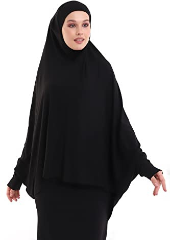 ihvan online, Frauen Muslim Hijab Cover, islamischer Khimar, lange Salah -Kleidung. Gebet Hijab für Frauen