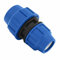 Adaptador de Compresión MDPE PP reducción 40 mm a 25 mm - 1 pieza - Accesorios de PP PN16 - Racor de Fontanería - Conectores de Aqua para Tuberías de Polietileno de PE80, PE100 – SmartProduct