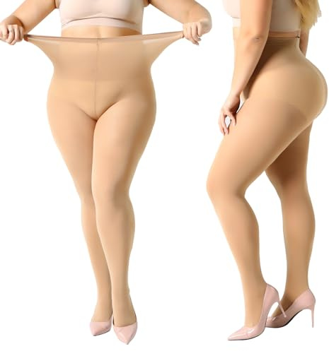Yilanmy Strumpfhose Damen Größen Große 2 Paar 70 DEN Blickdichte Übergröße Nylonstrumpfhose