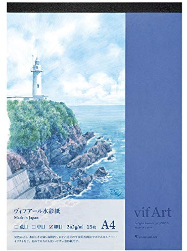 Maruman VIFART Watercolor Paper Sketch Pad A4 15 Sheets S304VA