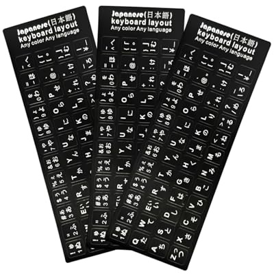 LEEQ 3 pezzi Kit adesivi tastiera per conversione layout, Keyboard Stickers, Tastiera del Computer Portatile per Qualsiasi Tastiera Standard(Giapponese)