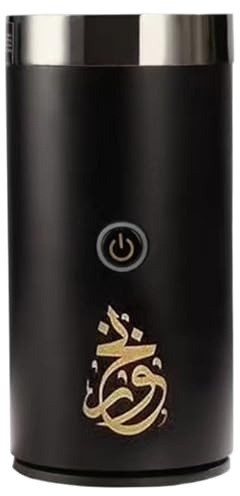 Muzrunq Bruciatore di incenso per Auto, bruciatore Elettrico Bakhoor da 3x5, 5 Pollici, in Lega di Alluminio, Silenzioso, Antiscivolo, Ricaricabile, per Auto e casa