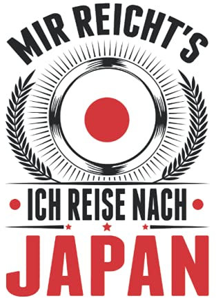Japan Notizbuch: Japan Urlaub Osaka Tokio Geschenk / 6x9 Zoll / 120 ausfüllbare Seiten
