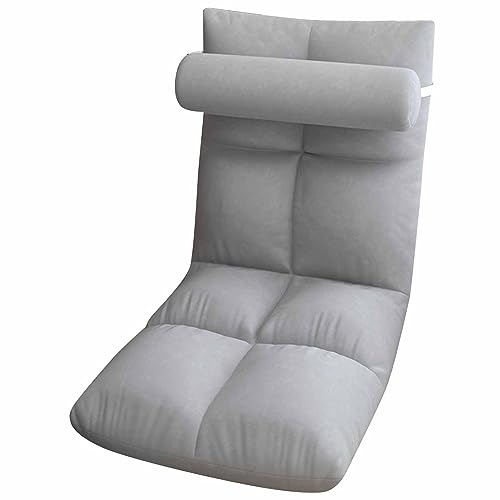 nikusaz Bodenstuhl mit Rückenstütze, Bodenstuhl mit Rückenstütze, klappbarer Sofastuhl, armloser Memory-Schaum-Boden-Gaming-ergonomischer Stuhl, Gaming-Bodenstühle für Erwachsene (Hellgrau)
