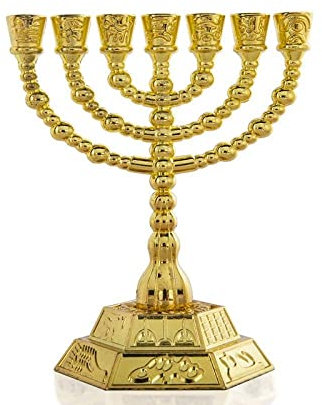 Teelichthalter, Kerzenständer, Kerzenständer, Wachs-Sets, Menorah, Jerusalem-Tempel, 7 Zweige, jüdischer Chanukka, dekorative Kerzenhalter, Gold, 10,9 cm Beauty Comes