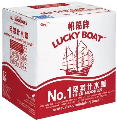 LUCKY BOAT Thick Chow Mein Noodles 9KG | Restaurant Quality Noodles | No.1 Thick Noodles | Egg Free Noodles | Bulk Noodles | Stir-Fry | Noodles | Vegan | Wheat Noodles | Chinese Noodles | 9kg