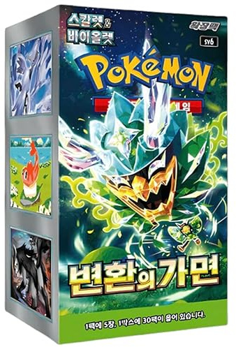 Twilight Masquerade Korean Booster Box | Mask of Change Set | Korean Pokémon Cards | Scarlet and Violet Series | 30 Booster Packs (5 Cards per Pack) | Titan Authenticated