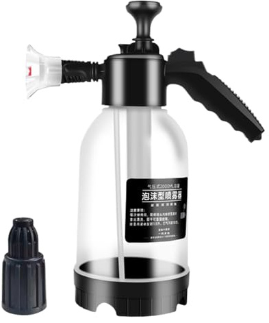 Pulverizador de bomba de jardín, multiusos a presión a prueba de fugas de 2 litros, pulverizador de agua de limpieza, para coche, vegetales, flores, balcón, ventana, vidrio, limpieza de suelos