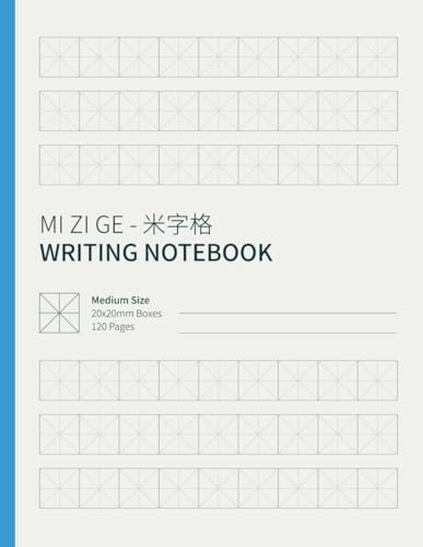 Mi Zi Ge - 米字格 Writing Notebook MEDIUM BOXES: Chinese Character Practice Book with 20x20mm Star-Grid Boxes - 120 Pages