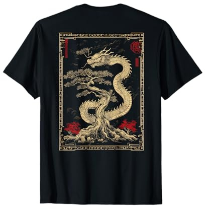 Chinese Dragon Bonsai Back Printed Graphic T-Shirt