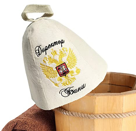 Cappello Banya - Cappello Banya russo con ricamo - Proteggere la testa dal calore Feltro di lana Cappelli da asciugatura Cappelli Sauna per Russian Banya Delr