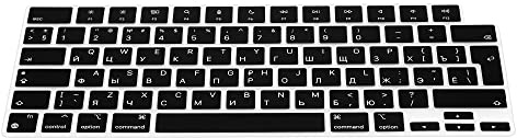 kwmobile Silikon Tastaturschutz für Apple MacBook Pro 14 (2021) A2442 - QWERTY Russisch Keyboard Cover Abdeckung - Schwarz