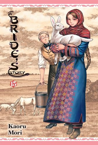 BRIDES STORY HC 15: Volume 15