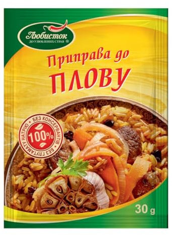Seasoning for Pilaf Приправа до плову 30g