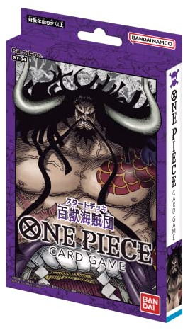 BANDAI One Piece Card Game Starter Deck (ST-01) (Japanisch) (Hyakujuu Kaizokudan)