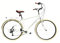 Versiliana Vintage-Fahrräder – Citybike – widerstandsfähig – praktisch – komfortabel – perfekt für die Fortbewegung in der Stadt (Herren 28 Zoll, Weiß/Creme)
